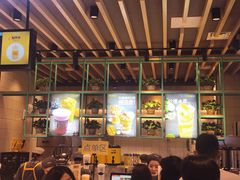 -7分甜(苏州中心店)