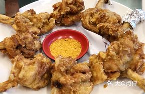 Crispy Chicken Pieces