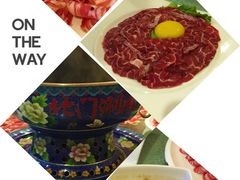 -北门涮肉·铜锅涮肉(南锣鼓巷店)