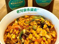 -老刘家永盛斋·传统泡馍(东关南街店)