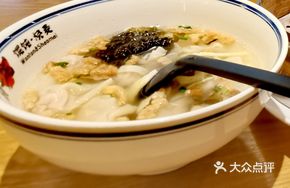 Premium Fresh Pork Dumplings