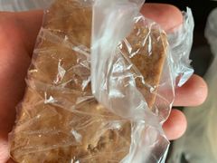 花生糕-没牙伯花生汤店(老药洲店)