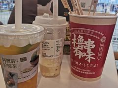 -阿嬷手作(深圳万象天地店)
