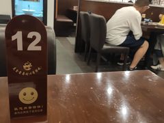 大堂-东泰祥生煎馆(陕西南路店)