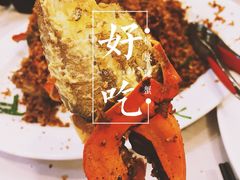 桥底辣蟹海鲜馆(骆克道二店)-桥底辣蟹(谢斐道店)