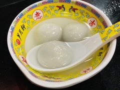 -芦月轩羊蝎子(劲松店)
