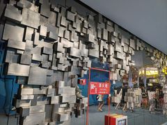 -广东科学中心