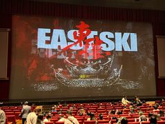 -交通银行前滩31演艺中心