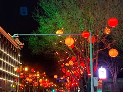 -大唐不夜城