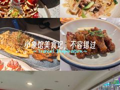 -BE BRIGHT KITCHEN(正佳广场店)