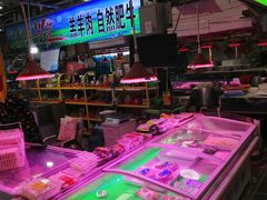 -生鲜便民超市(蚌埠店)