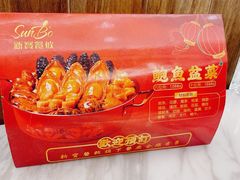 -新世界餐厅(万达店)