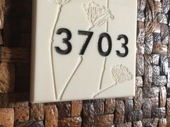 -三亚亚龙湾雅高美爵酒店