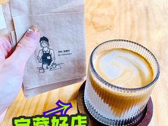 -沏点Trattoria意大利餐厅(新街口店)