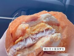 -颓记茶餐厅(美景总店)