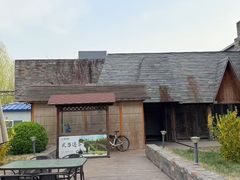 -丹江渔村(首都机场店)