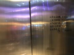 -赵小姐丨新中餐(曲江店)