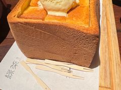 -绿茶餐厅(领展购物广场·中关村店)