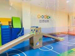 -红黄蓝成长中心(公益西桥校区)