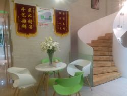 -比华利美容医院