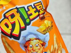 -星巴克(厦门SM新生活广场店)