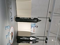 -FLARE STAR FITNESS(复地活力城店)