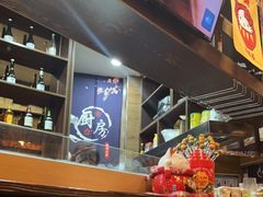 -披头士烧鸟居酒屋(王府井店)