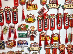 -西北轻工批发市场