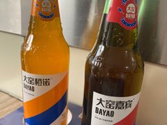 -五厂炸串(四流南路店)