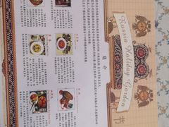 -露西亚咖啡西餐厅(哈尔滨俄侨纪念馆店)