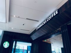 -星巴克(凯德晶萃店)