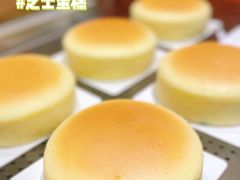 -KUMO KUMO甜品·冰淇淋(深圳壹方城店)