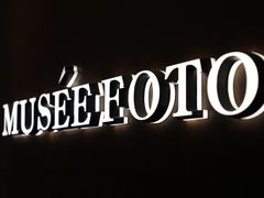 -MUSEE CAFE(保利·时光里店)