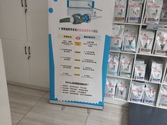 -申普宠物医院·眼科·心内科·影像科(普陀分院)