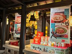 -南京大牌档(新街口德基广场店)