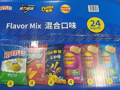 -山姆会员商店(上海浦东店)
