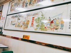 -薛昌利大米面皮(南关正街店)
