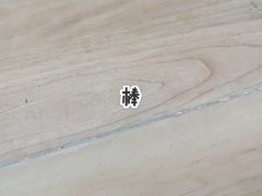 -大光明眼镜(锦华路旗舰店)