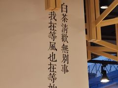-十八字金银饰·拼豆·开蚌手工体验团建(君太百货店)