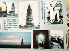 -兴隆文化园景区-兖州博物馆