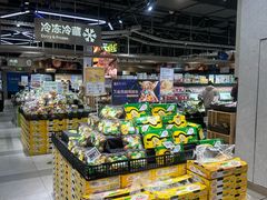 -盒马鲜生(领丰汇店)