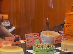-KUMO KUMO甜品·冰淇淋(深圳壹方城店)