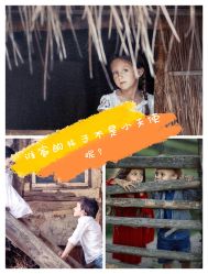 -倾城宝贝儿童摄影(浦东金谊店)