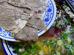-伊穆祥牛肉面总店·清真