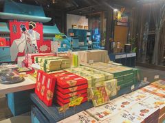 -桃源村(老门东店)