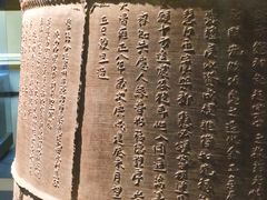 -敦煌市博物馆