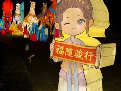 -深圳锦绣中华民俗村