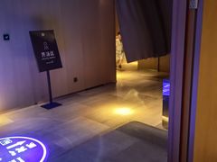 -漢頓温泉度假酒店
