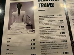 -避尘 Bsense·SPA(新会展总店)