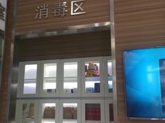 -卓尔美笑口腔·种植·矫正·儿童颜面管理(辽宁街店)